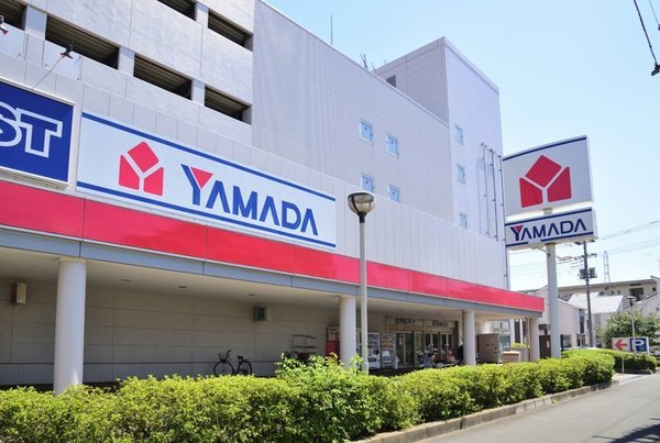 　ヤマダ電機テックランド久里浜店（ホームセンター）／2477m　