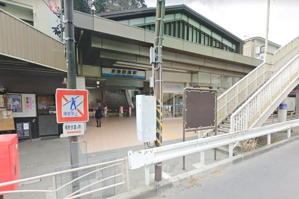 石渡ハイツ　京急田浦駅(京急 本線)（駅）／390m　