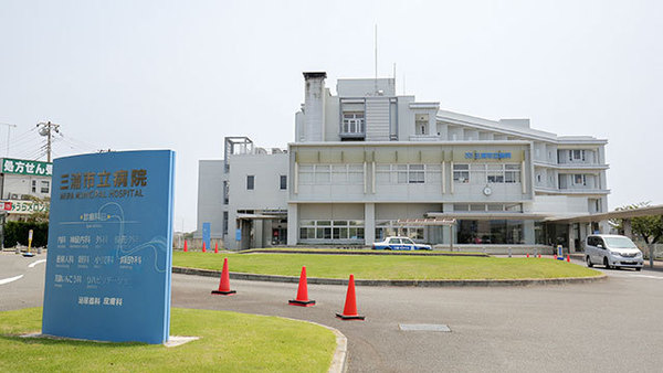 　三浦市立病院（病院）／644m　