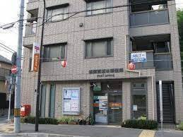 　横須賀坂本郵便局（郵便局）／266m　