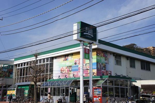 　Fuji北久里浜店（スーパー）／546m　