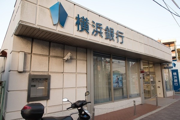　横浜銀行北久里浜支店（銀行）／430m　