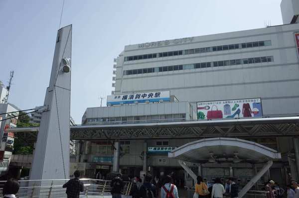 　横須賀中央駅(京急 本線)（駅）／1549m　