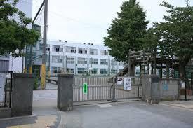 シーパークスザ・ウイングフォート　横須賀市立田戸小学校（小学校）／987m　