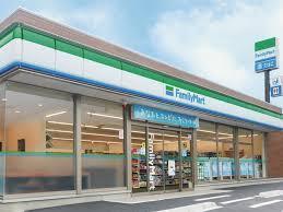 　ファミリーマート横須賀光風台店（コンビニ）／921m　