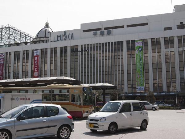 　平塚駅(JR東日本 東海道本線)（駅）／1106m　