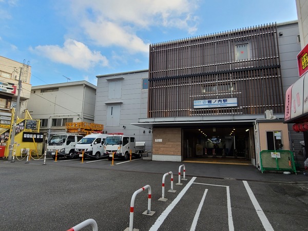 　堀ノ内駅(京急 本線)（駅）／787m　