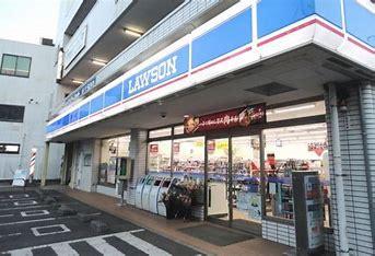 　ローソン三浦海岸駅前店（コンビニ）／566m　